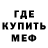 COCAIN VHQ Alexej Gorlinsky