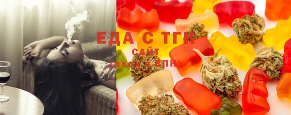 MDMA Алексеевка