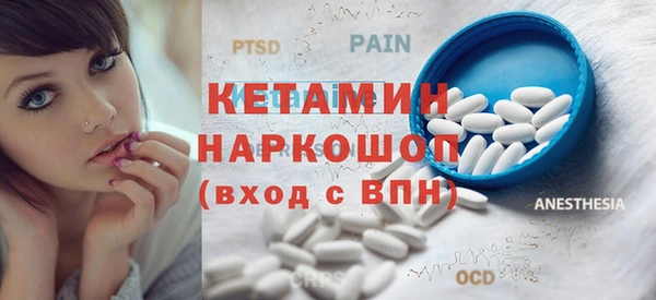 гашиш Алексин