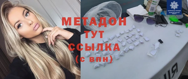 ешки Покров