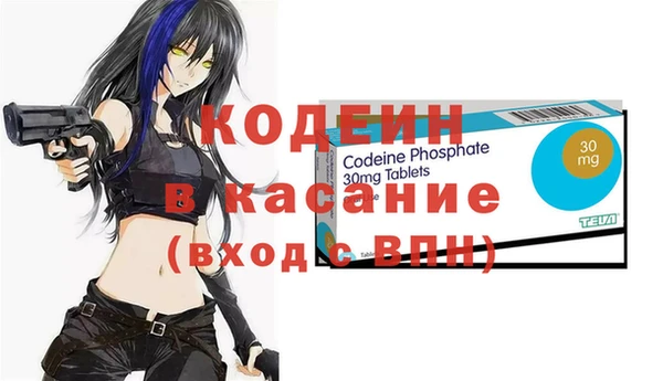 гашиш Алексин