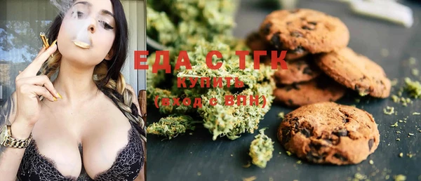 MDMA Алексеевка