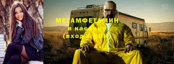 мдпв Покачи
