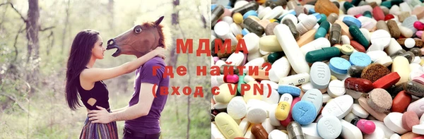 гашиш Алексин