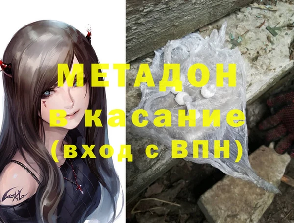 трава Ветлуга