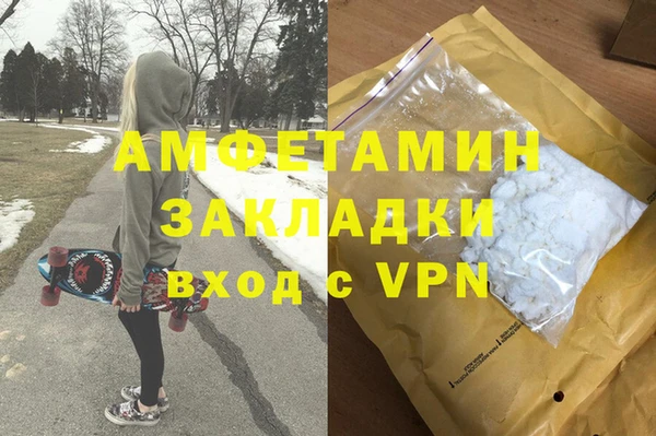 гашиш Алексин