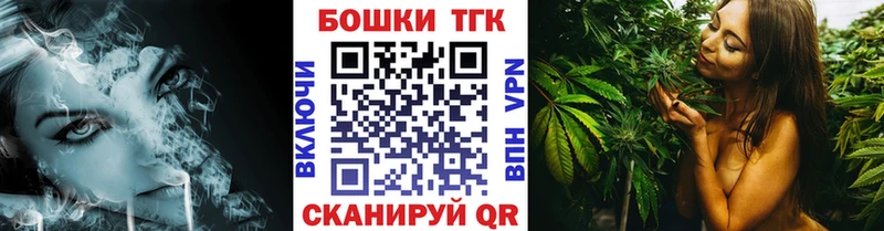 Конопля сатива  закладка  Себеж 